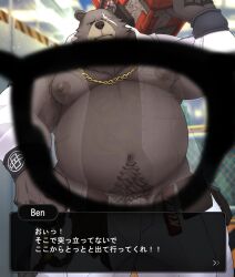 2022 anthro barely_visible_genitalia barely_visible_penis belly ben_(zenless_zone_zero) ben_bigger big_belly brown_body detailed_background eyewear genitals glasses hi_res humanoid_hands japanese_text kemono male male_only mammal moobs nipples outside overweight overweight_male penis scar solo t_kohaku2016 text ursid zenless_zone_zero