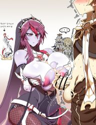 1boy1girl 2boys 3girls aether_(genshin_impact) big_breasts breasts childe_(genshin_impact) cum cum_on_breasts emotionless emotionless_paizuri female genshin_impact gigantic_breasts huge_breasts large_breasts lumine_(genshin_impact) mannungei nipples nun paimon_(genshin_impact) paizuri paizuri_lead_by_female paizuri_under_clothes rosaria_(genshin_impact) tartaglia_(genshin_impact) titfuck titfuck_under_clothes