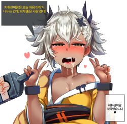 alcohol black_sash blush bottle breasts cleavage commentary cuffs cum cum_in_mouth cum_on_body dark-skinned_female dark_skin double_v female girls'_frontline green_eyes grey_hair hair_between_eyes hair_ornament hair_ribbon half-closed_eyes heart holding holding_bottle japanese_clothes jewelry kimono klin_(girls'_frontline) klin_(the_three_crows)_(girls'_frontline) letter_hair_ornament long_sleeves looking_at_viewer obi official_alternate_costume open_mouth ribbon ring sash short_hair short_twintails simple_background small_breasts solo tears tongue twintails v variant_set vodka wedding_ring white_background yellow_kimono yellowseeds