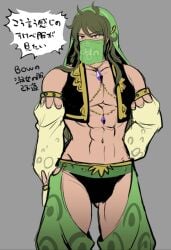 clothed clothing danganronpa danganronpa_v3 gerudo_outfit gerudo_veil gokuhara_gonta male male_focus male_only muscular muscular_male revealing_clothes solo solo_focus solo_male underwear yonekiti_ronpa