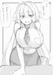 2323astronomy ahoge alternate_costume archetype_earth arcueid_brunestud big_breasts breasts_bigger_than_head enormous_breasts gigantic_breasts huge_breasts hyper_breasts large_breasts long_hair melty_blood pantyhose shirt shirt_pocket sketch skirt sleeveless_shirt smile smug squeezing_breast thick_thighs tie top_heavy tsukihime upper_body very_long_hair wide_hips