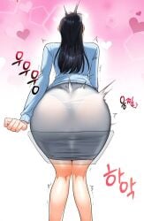 tagme 스크린샷 연하늘