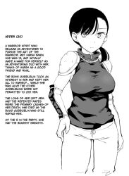 adder big_breasts black_hair guro kubikiri short_hair