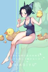 alternate_costume barefoot black_hair blush butterfly_hair_ornament cleavage demon_slayer female female_only full_body kimetsu_no_yaiba kochou_shinobu looking_at_viewer medium_breasts nipple_bulge one-piece_swimsuit purple_eyes rubber_duck smile solo swimsuit thick_thighs two_tone_hair wide_hips xiaoyu