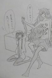 ambiguous_gender half-dressed holding_arm humanoid land_of_the_lustrous long_hair padparadscha_(land_of_the_lustrous) pencil_(artwork) rutile_(land_of_the_lustrous) short_hair text unknown_artist