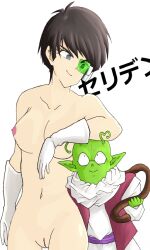 black_hair dende dragon_ball edit green-tinted_eyewear namekian scouter seripa tinted_eyewear