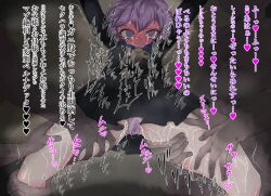 1girls arms_up bare_legs bare_thighs bernadetta_von_varley blush bodily_fluids breasts clenched_teeth cosmosence crying crying_with_eyes_open deep_skin empty_eyes female female_focus femsub fire_emblem fire_emblem:_three_houses fondling frown garreg_mach_monastery_uniform group_groping hands_everywhere heavy_blush humiliation japanese_text leg_grab legs maledom molestation multiple_boys nintendo panties pink_panties purple_eyes purple_hair pussy_juice pussy_juice_stain pussy_juice_trail rape skirt small_breasts solo_focus sound_effects sweat sweaty text thick_thighs thigh_grab thighs translation_request trembling underwear upskirt wet_panties wet_pussy