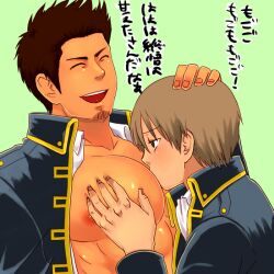 2boys age_difference bara_tits big_pecs blush brown_hair face_in_chest gay gintama goatee green_background hand_on_another's_head japanese_text kondou_isao male male_only okita_sougo open_shirt pec_grasp pecs pectoral_grab police police_officer police_uniform shinsengumi_(gintama) smile tan_skin torikawa_massive uniform upper_body yaoi