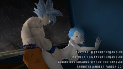 3d 3d_animation animated bulma_briefs doggy_style doggystyle dragon_ball dragon_ball_super gobul male/female mastered_ultra_instinct muscular muscular_male no_sound nude_female patreon saiyan sex shirtless shirtless_(male) son_goku tarrotherambler ultra_instinct video