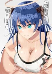 1boy 1girls arknights bad_id bad_pixiv_id big_breasts blue_eyes blue_hair blush bra breasts censored cleavage clothed_female_nude_male completely_nude completely_nude_male female female_focus halo hi_res horns japanese_text large_breasts male male/female mosaic_censoring mostima_(arknights) nude nude_male onomatopoeia orste paizuri precum smile solo_female solo_focus solo_male speed_lines sports_bra sweat text translation_request