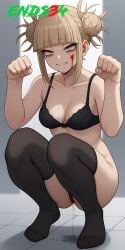 ai_generated blonde_hair boku_no_hero_academia ends34 female female_only himiko_toga my_hero_academia paws pussy pussy_juice sitting stockings toga_himiko