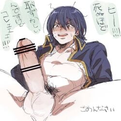 bar_censor black_hair blush bottomless colored_sketch embarrassed erection gintama male male_only male_pubic_hair open_jacket open_shirt penis pixiv_id_13489207 police_officer police_uniform pubic_hair retracted_foreskin shinsengumi_(gintama) solo spread_legs tears uniform yamazaki_sagaru