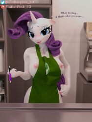 3:4 3d_(artwork) absurd_res anthro areola big_breasts bodily_fluids breast_milking breasts clothed clothing digital_media_(artwork) equid equine female flutterpink_3d friendship_is_magic hasbro hi_res horn iced_latte_with_breast_milk lactating mammal meme my_little_pony nipples nude pink_areola pink_nipples rarity_(mlp) smile solo straight_hair unicorn