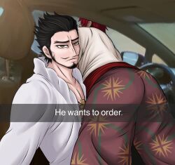 2boys artist_request ass ass_focus ass_up big_ass clothing dat_ass dracule_mihawk he_wants_to_order male male_only meme one_piece selfie shanks snapchat