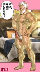 balls bara beard boner drayden erection facial_hair galeoria_(pixiv) game_freak gay male male_only muscles muscular nintendo npc_trainer penis pokemon solo solo_male sweaty white_hair