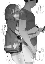 2boys blush bridget bulge compression_shorts dialogue faceless_male femboy fully_clothed greyscale guilty_gear guilty_gear_strive hoodie hugging hugging_from_behind kikimifukuri male male_only monochrome penis_bulge rubbing rubbing_penis shorts size_difference smaller_male spandex_shorts standing text translation_request visible_breath