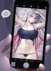 1girls armpits ass_visible_through_thighs belly big_breasts blush breasts cameltoe dyed_hair earrings female heterochromia hi_res holding_object holding_phone large_breasts licking_lips looking_at_viewer lying navel on_back original original_character panties phone phone_screen pink_hair pov pov_hands pov_male selfie smile tank_top teasing teasing_viewer thought_bubble vitaminechan white_hair