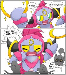 black_body closed_eyes comic dialogue duo english_text female female_penetrated generation_6_pokemon generation_7_pokemon hi_res holding_object hoopa legendary_pokemon male male/female male_penetrating male_penetrating_female marshadow naka_(artist) nakachidragon nintendo penetration penile penile_penetration penis_in_pussy pokemon pokemon_(species) sex simple_background text vaginal_penetration video_games white_background