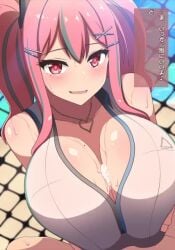 1boy animated azur_lane bare_shoulders blush breasts bremerton_(azur_lane) bremerton_(scorching-hot_training)_(azur_lane) cg chain-link_fence cleavage closed_eyes closed_mouth collarbone crop_top female fence hair_ornament hairclip heart heart_necklace huge_breasts jewelry large_breasts long_hair male mole mole_on_breast mole_under_eye multicolored_hair necklace official_alternate_costume paizuri pink_hair shirt sleeveless sleeveless_shirt smile solo_focus sound straight streaked_hair sweat tagme twintails two-tone_hair two-tone_shirt upper_body video wet x_hair_ornament