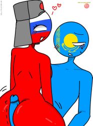 china (countryhumans) from countryhumans