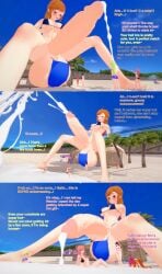 aderyn baclan from original by xavierhuge