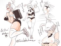 medama oyaji (human) from gegege no kitarou by iroirokakuhonenoi