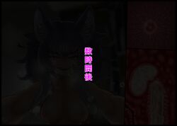 1boy absurdres animal_ear_fluff animal_ears black_bow blurry blurry_background blush bow breasts censored commentary_request completely_nude cross_section cum cum_in_pussy cum_overflow dire_wolf_(kemono_friends) ejaculation female femdom fertilization glowing_pupils grey_hair hairbow heart heart-shaped_pupils highres hkanakakia impregnation in_heat internal_cumshot kemono_friends large_variant_set long_hair looking_at_viewer medium_breasts mosaic_censoring nipples nude open_mouth ovum penis pussy rape saliva_drip sex sharp_teeth smile solo_focus sperm_cell steaming_body straight symbol-shaped_pupils teeth text_focus translation_request upper_body uterus v-shaped_eyebrows vaginal_penetration variant_set wolf_ears wolf_girl yellow_eyes yukadon_on_viewer