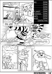 2005 bear bovine breasts cheetah comic english_text equine extro feline female goat male nexus page_12 penetration sex straight tail tina vaginal_penetration zebra