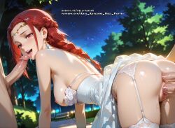 Pina Co Lada (Gate) Rule 34 Image