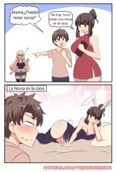 2_panel_comic 2koma alternate_version_available bed before_and_after big_breasts blonde_hair blonde_hair_female blush brown_hair brown_hair_female brown_hair_male bunny_ears bunny_girl bunny_suit bunny_tail comic dialogue edit hair_bun hinghoi implied_incest incest long_blonde_hair long_hair long_hair_female meme milf mother mother_and_son panels short_brown_hair short_hair_female son spanish_dialogue spanish_text talking_to_another text thick thick_thighs thighhighs waist_length_hair we_have_food_at_home_(meme)