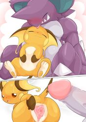 2022 absurd_res blush closed_eyes digital_media_(artwork) disembodied_penis duo female generation_1_pokemon genitals hi_res humanoid_genitalia humanoid_penis looking_back male nidoking nintendo penis pokemon pokemon_(species) presenting pussy raichu rear_view type video_games