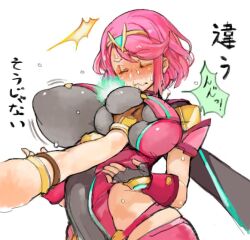 1boy armor blush bodysuit breast_grab breasts circlet closed_eyes deep_skin female fingerless_gloves gloves grabbing groping headdress hip_focus huge_breasts nintendo pink_hair puffy_nipples pyra raised_eyebrow red_hair rex_(xenoblade) sachito short_hair simple_background skindentation straight sweat translation_request wavy_mouth white_background xenoblade_chronicles_(series) xenoblade_chronicles_2