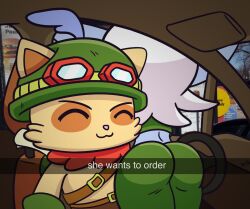 1boy 1girls ass female female_focus he_wants_to_order league_of_legends meme snapchat teemo tristana yordle