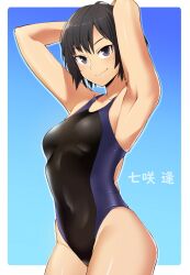 1girls amagami armpits arms_behind_head breasts confident covered_navel female hands_behind_head jinko_banana looking_at_viewer nanasaki_ai pose posing sensual sexy_armpits small_breasts smile solo_female swimsuit swimwear tagme thighs tomboy