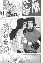 blush canon_couple comic dialogue english_text kurenai_yuhi male/female manga monochrome naruto naruto_(classic) naruto_(series) naruto_shippuden pierre_norano sarutobi_asuma speech_bubble story text touching_penis yuuhi_kurenai