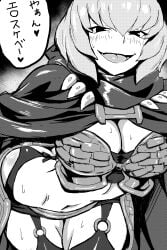 1girls big_ass big_breasts cleavage clementine_(overlord) emusurii female female_focus female_only overlord_(maruyama) skimpy_armor solo tagme text_bubble translation_request