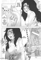 blush canon_couple comic dialogue embarrassed embarrassed_female embarrassed_nude_female english_text kurenai_yuhi male/female manga monochrome naruto naruto_(classic) naruto_(series) naruto_shippuden pierre_norano sarutobi_asuma speech_bubble story sweat text yuuhi_kurenai