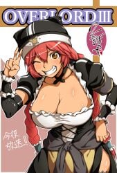 big_breasts lupusregina_beta maid overlord_(maruyama) peace_sign tagme tarakan