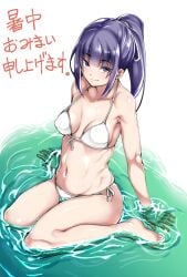 1girls big_breasts bikini kneeling narberal_gamma overlord_(maruyama) purple_hair solo tagme tarakan