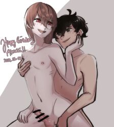 akira_kurusu anal anal_sex black_hair brown_hair femboy goro_akechi grey_eyes male/male male_only persona persona_5 red_eyes ren_amamiya riding yaoi