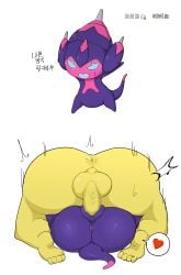 ! !! anus ass fufucatu game_freak heart hypno mating_press nintendo penis poipole pokemon pokemon_(species) pokemon_rgby pokemon_sm testicles ultra_beast