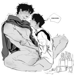 2boys abs barefoot blush bottle cape chinese_commentary chinese_text commentary_request cuntboy cuntboy_with_male drunk feet_out_of_frame flustered gay gay_male greyscale hand_on_another's_arm hand_on_another's_waist highres kim_dokja kitty7love37393 male male/male male_focus male_only male_pubic_hair monochrome motion_lines multiple_boys muscular muscular_cuntboy nipples no_shirt omniscient_reader's_viewpoint pubic_hair short_hair small_dom_big_sub translation_request twink twink_top vaginal yaoi yoo_joonghyuk