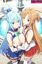 aqua (konosuba) from kono subarashii sekai ni shukufuku wo! by stelmazura