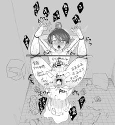 bondage cumdump gay male male/male male_only prince_of_tennis ryoma_echizen toilet yaoi