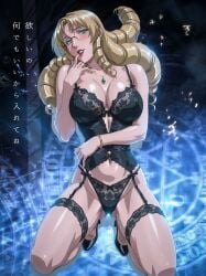 1girls aged_up ai_generated alternate_costume bare_shoulders barely_clothed bible_black bible_black_new_testament big_breasts blonde_hair blush breasts cleavage curvaceous curvy curvy_body curvy_female curvy_figure drill_sidelocks embarrassed facing_viewer female female_focus female_only front_view full_body garter_belt garter_straps green_eyes high_resolution hourglass_figure hourglass_figured_female leotard lingerie lingerie_only lipstick long_hair makeup mature mature_female midriff mostly_nude navel panties pinup plain_background revealing_clothes shin_bible_black shiraki_rika side-tie_panties sidelocks simple_background skimpy skimpy_clothes sleeveless smile solo stockings uncensored very_long_hair
