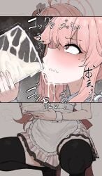 blue_archive natsu_(blue_archive) beer_mug apron black_thighhighs kumiyabe japanese_text wrist_cuffs pink_hair halo striped_clothing squatting 1girls cum cum_mug drinking drinking_cum horse_cum pubic_hair_on_face