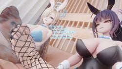 femdom giantess smelly_feet smell smelly stockings fishnets asuna_(blue_archive) kakudate_karin shrinking tiny_male siryusama
