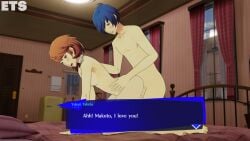 text text_box birthday_sex birthday eulathighstraps persona persona_3 makoto_yuki yukari_takeba bedroom_sex choker nude_male nude_female blushing doggy_style doggystyle doggy_position doggy doggy_style_position doggystyle_position doggy_style_sex blue_hair blue_eyes brown_hair brown_eyes