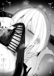 original character from original by nakonako sir
