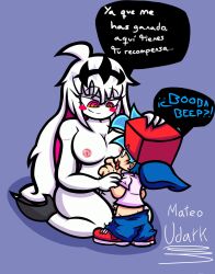 boyfriend (friday night funkin) from fnf entity by mateoudark